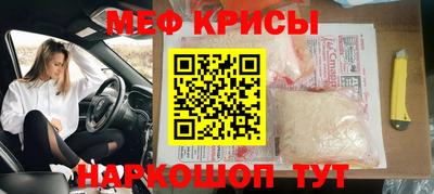 метадон Гатчина