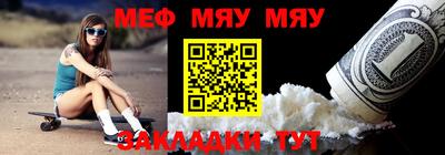ALPHA-PVP Гай