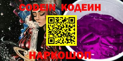 метадон Гатчина