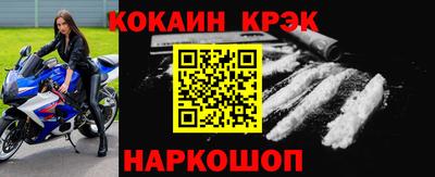 метадон Гатчина