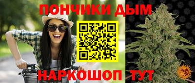 MDMA Дубна