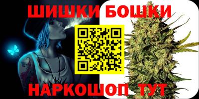 метадон Гатчина