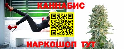 прущий лед Гагарин