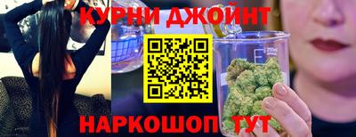 прущий лед Гагарин