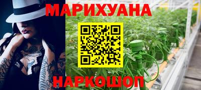 метадон Гатчина