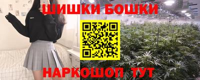 ALPHA-PVP Гай