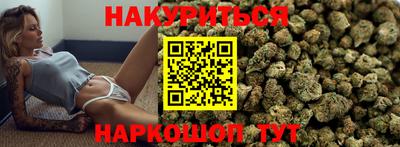 метадон Гатчина