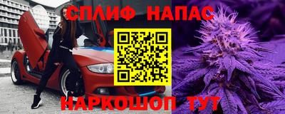 прущий лед Гагарин
