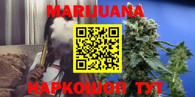 метадон Гатчина