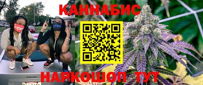 метадон Гатчина
