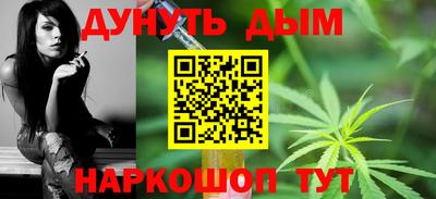 прущий лед Гагарин