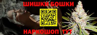 ALPHA-PVP Гай