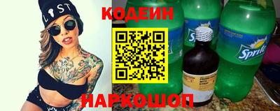 ALPHA-PVP Гай