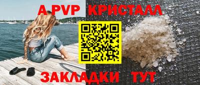 метадон Гатчина