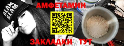 метадон Гатчина