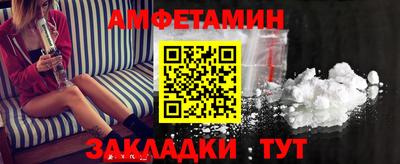 метадон Гатчина