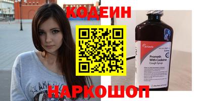 прущий лед Гагарин