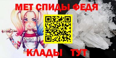 кокаин премиум Донецк