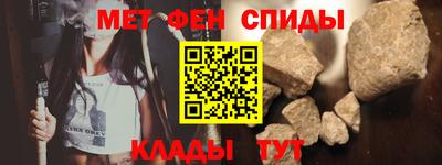 метадон Гатчина