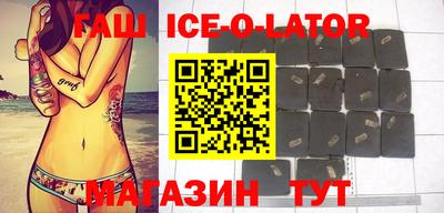 метадон Гатчина