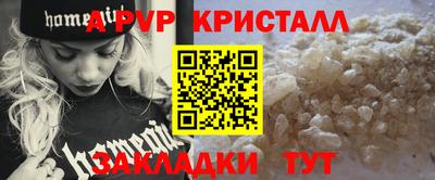 метадон Гатчина