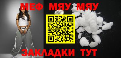метадон Гатчина
