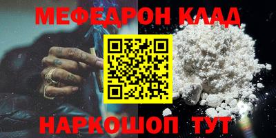 метадон Гатчина